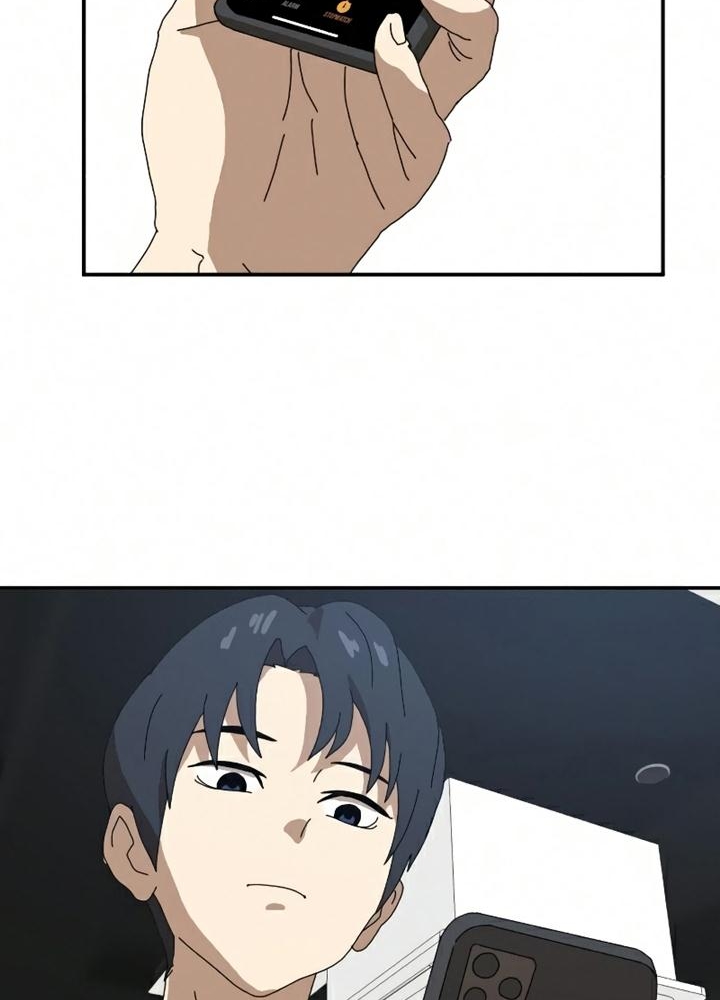 Đọc truyện [Leak] Cao thủ tái xuất - Chap 19