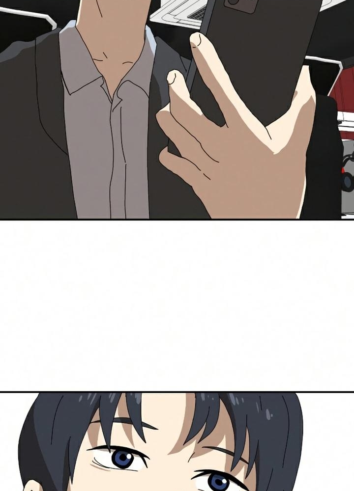 Đọc truyện [Leak] Cao thủ tái xuất - Chap 19