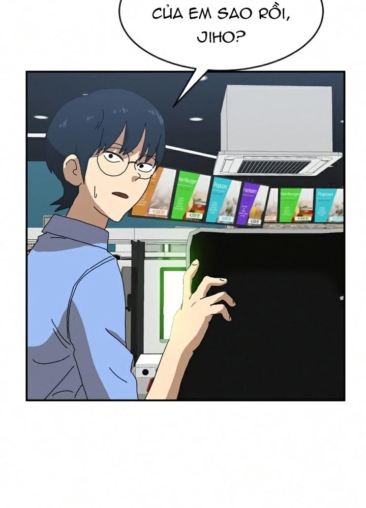 Đọc truyện [Leak] Cao thủ tái xuất - Chap 19