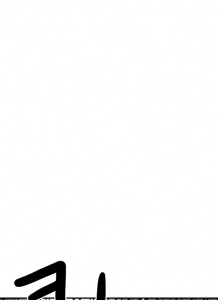 Đọc truyện [Leak] Cao thủ tái xuất - Chap 19