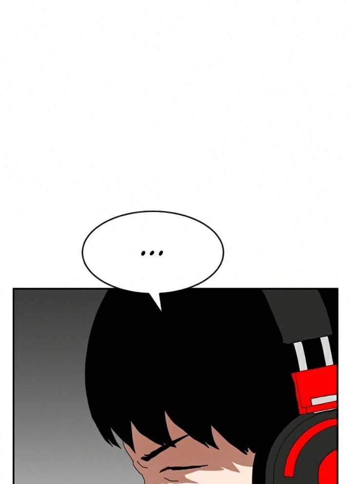 Đọc truyện [Leak] Cao thủ tái xuất - Chap 19