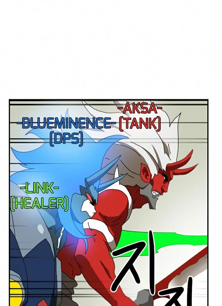 Đọc truyện [Leak] Cao thủ tái xuất - Chap 19