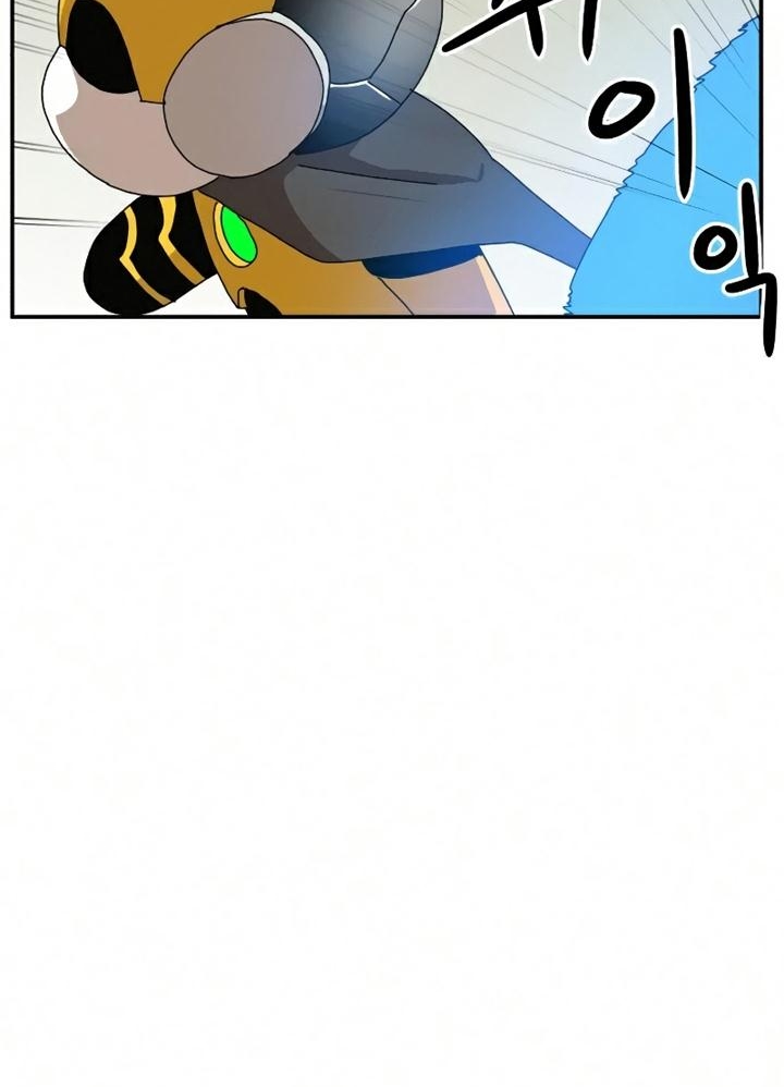 Đọc truyện [Leak] Cao thủ tái xuất - Chap 19