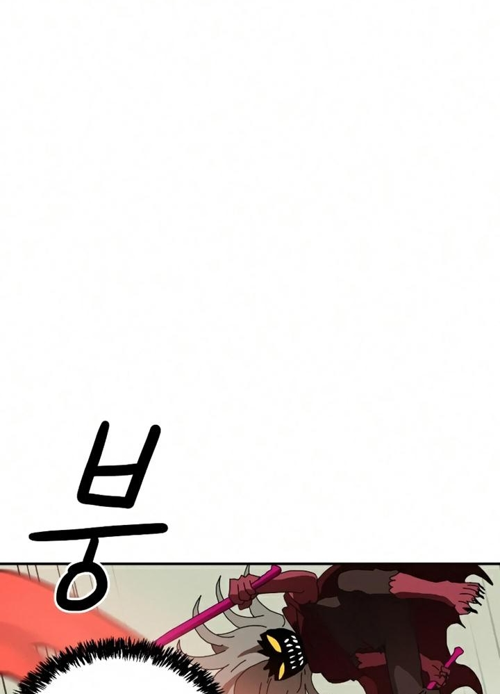 Đọc truyện [Leak] Cao thủ tái xuất - Chap 19