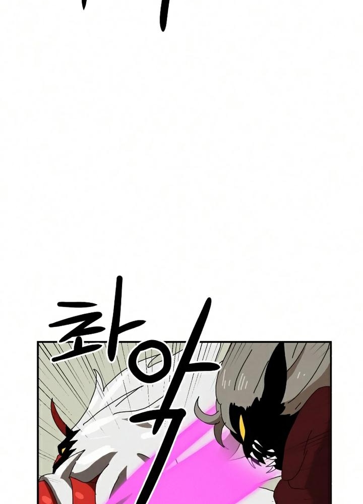 Đọc truyện [Leak] Cao thủ tái xuất - Chap 19