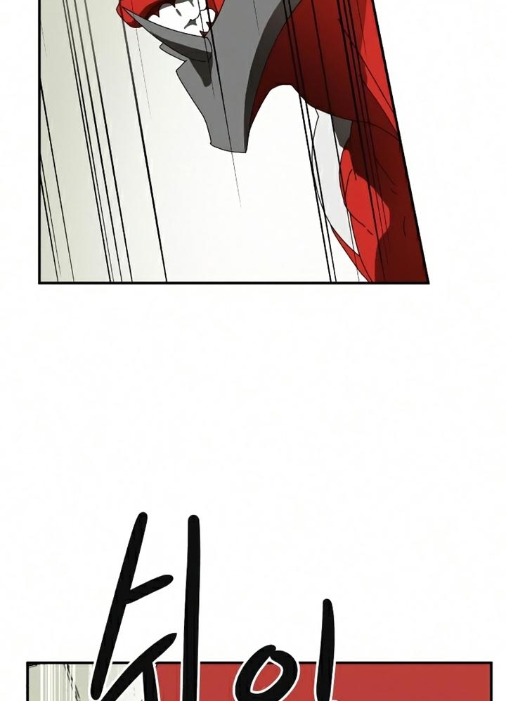 Đọc truyện [Leak] Cao thủ tái xuất - Chap 19