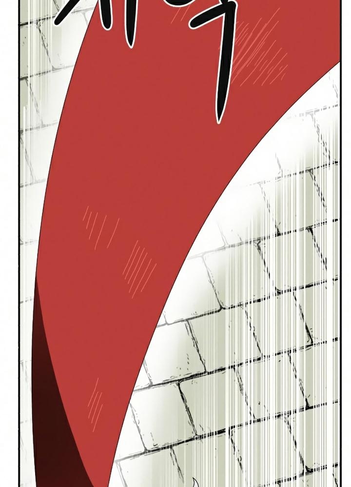 Đọc truyện [Leak] Cao thủ tái xuất - Chap 19