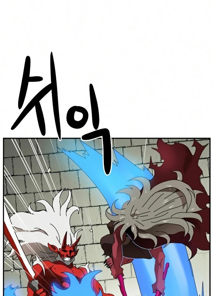 Đọc truyện [Leak] Cao thủ tái xuất - Chap 19