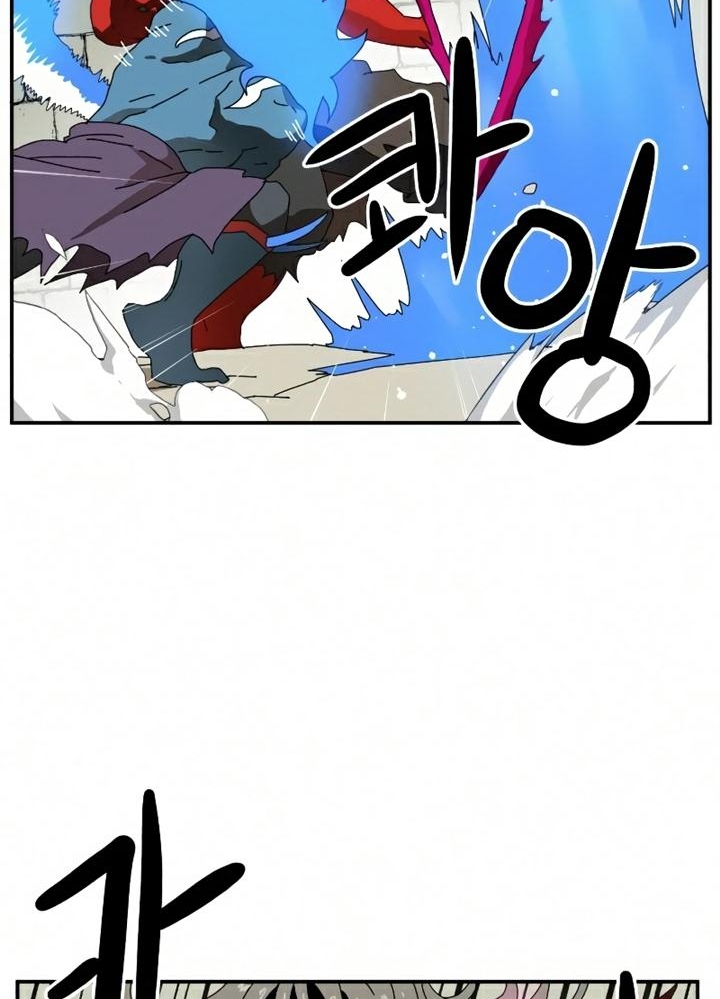 Đọc truyện [Leak] Cao thủ tái xuất - Chap 19