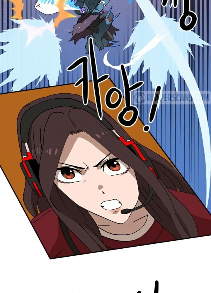 Đọc truyện [Leak] Cao thủ tái xuất - Chap 19