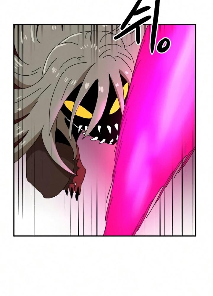 Đọc truyện [Leak] Cao thủ tái xuất - Chap 19