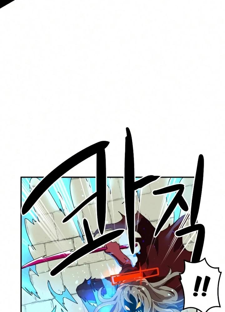 Đọc truyện [Leak] Cao thủ tái xuất - Chap 19