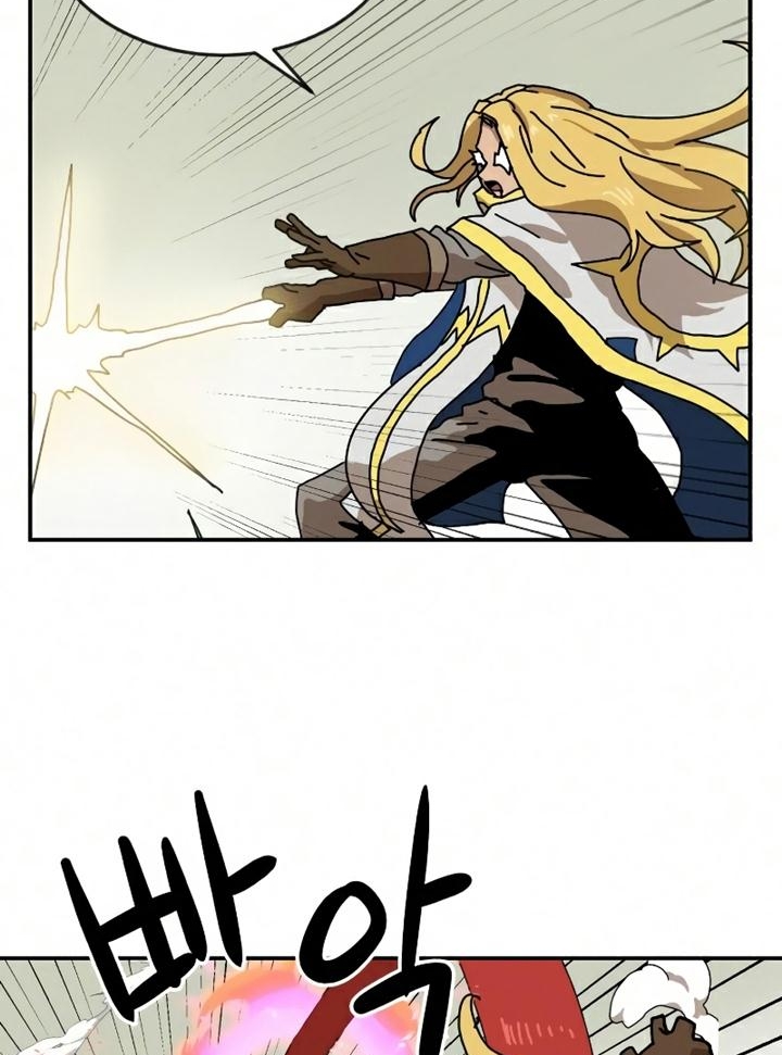 Đọc truyện [Leak] Cao thủ tái xuất - Chap 19