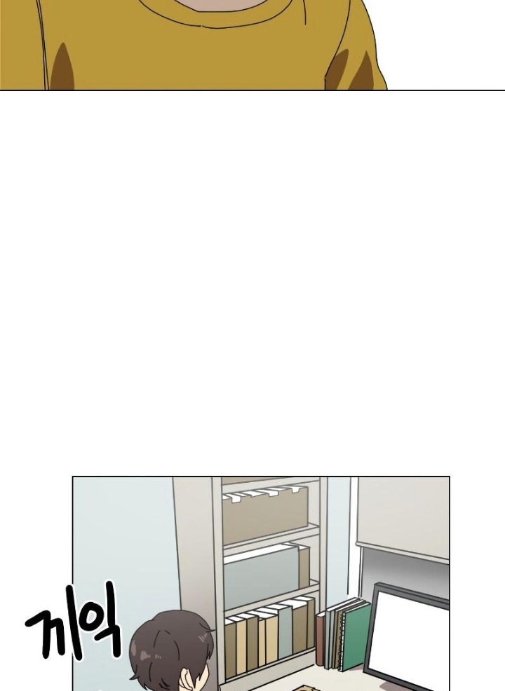 Đọc truyện Cao thủ tái xuất - Chap 2-fix