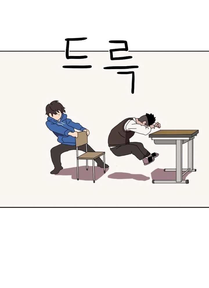 Đọc truyện Cao thủ tái xuất - Chap 2-fix