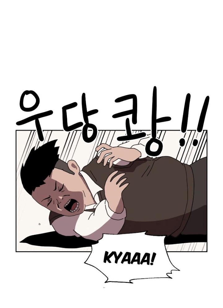 Đọc truyện Cao thủ tái xuất - Chap 2-fix