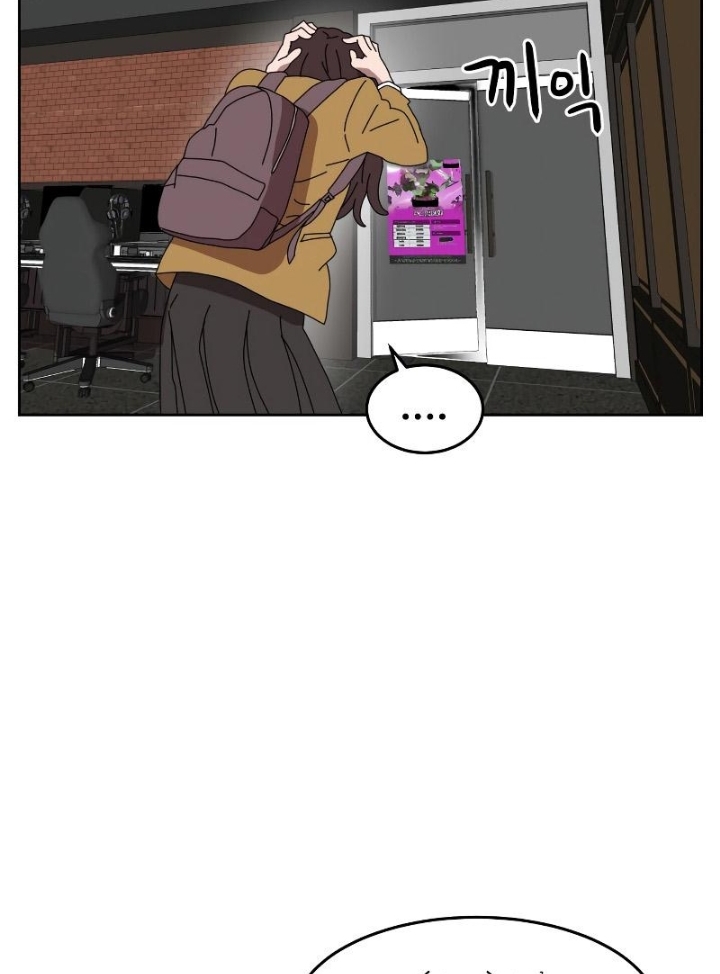 Đọc truyện Cao thủ tái xuất - Chap 2-fix