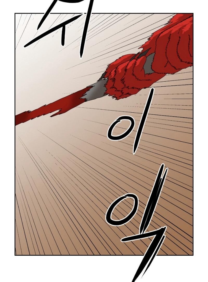 Đọc truyện Cao thủ tái xuất - Chap 2-fix