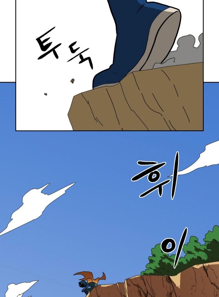 Đọc truyện Cao thủ tái xuất - Chap 2-fix