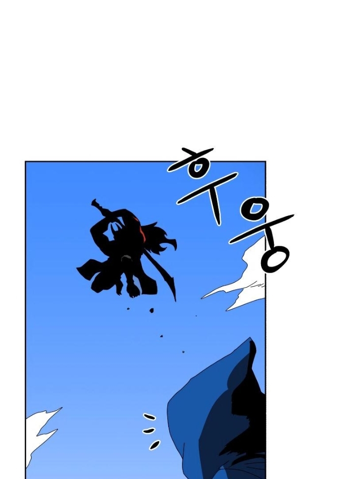 Đọc truyện Cao thủ tái xuất - Chap 2-fix