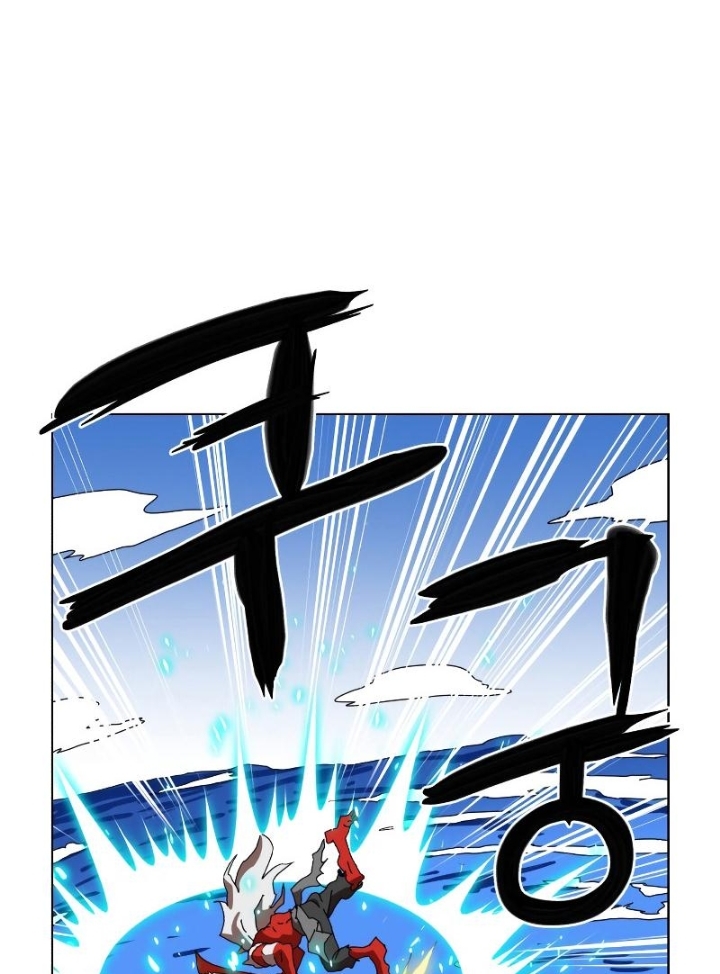 Đọc truyện Cao thủ tái xuất - Chap 2-fix