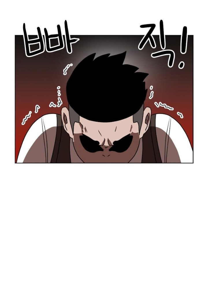 Đọc truyện Cao thủ tái xuất - Chap 2-fix