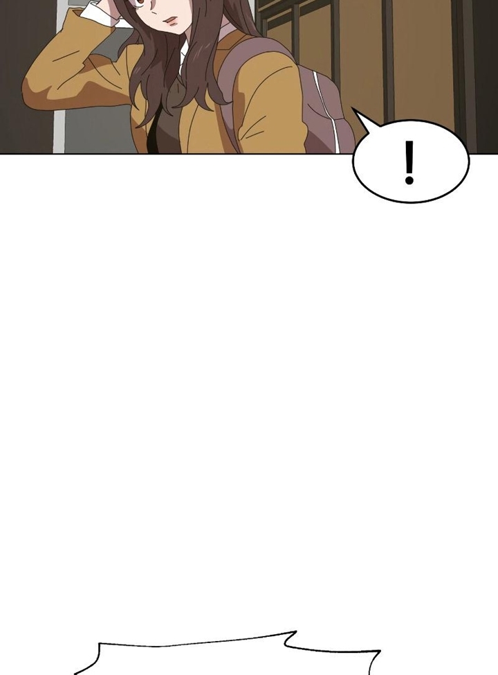 Đọc truyện Cao thủ tái xuất - Chap 2-fix