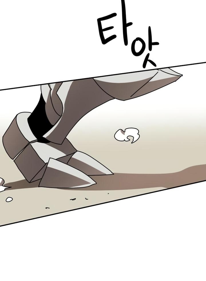 Đọc truyện [Leak] Cao thủ tái xuất - Chap 20