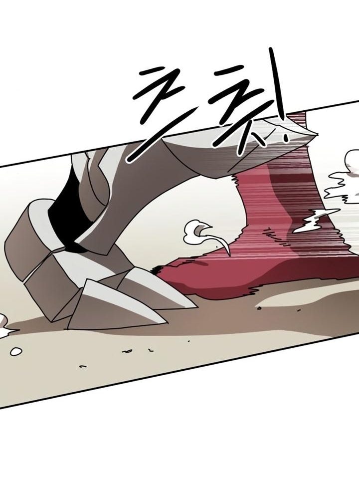 Đọc truyện [Leak] Cao thủ tái xuất - Chap 20