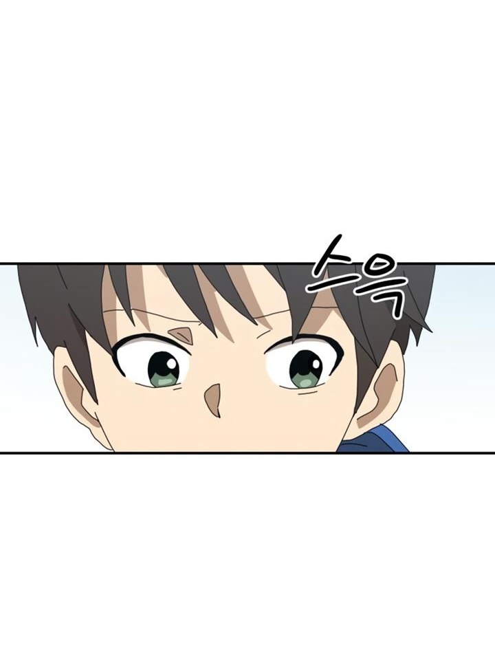 Đọc truyện [Leak] Cao thủ tái xuất - Chap 20