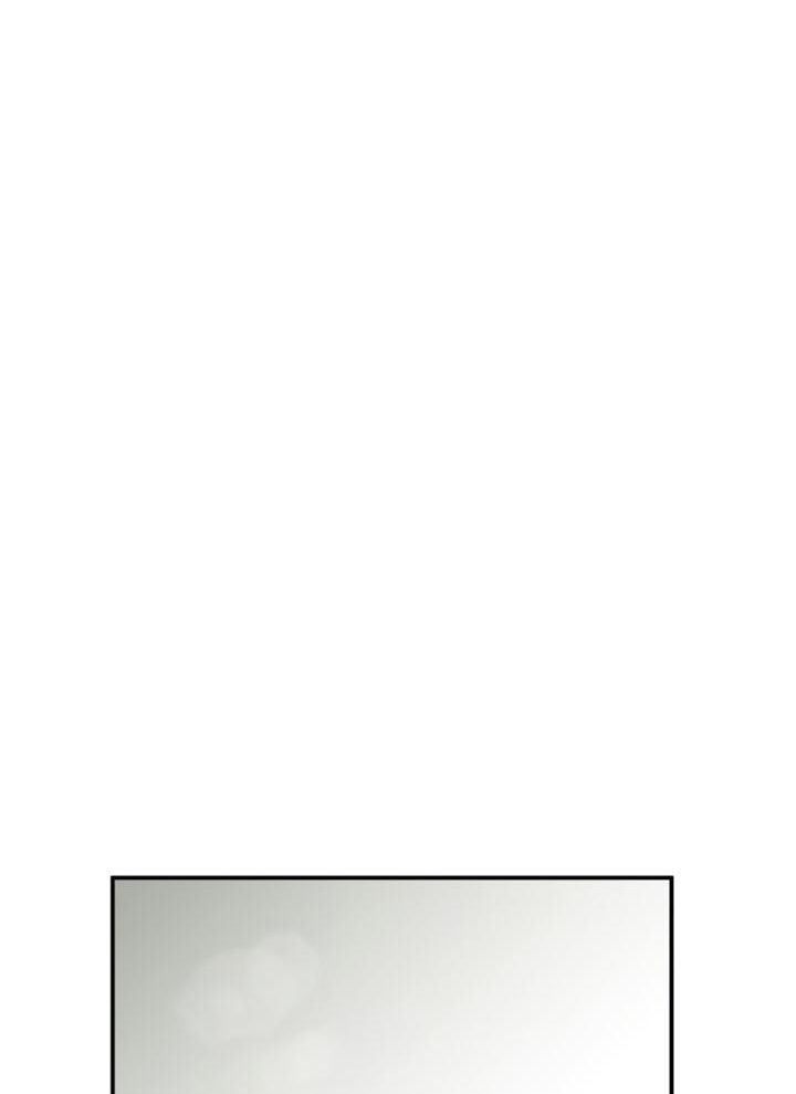 Đọc truyện [Leak] Cao thủ tái xuất - Chap 20