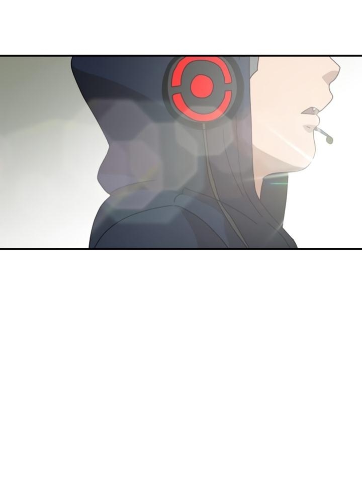 Đọc truyện [Leak] Cao thủ tái xuất - Chap 20