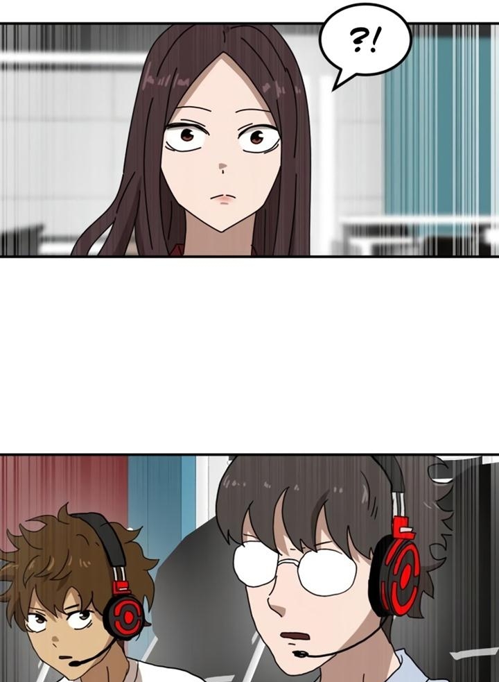 Đọc truyện [Leak] Cao thủ tái xuất - Chap 20