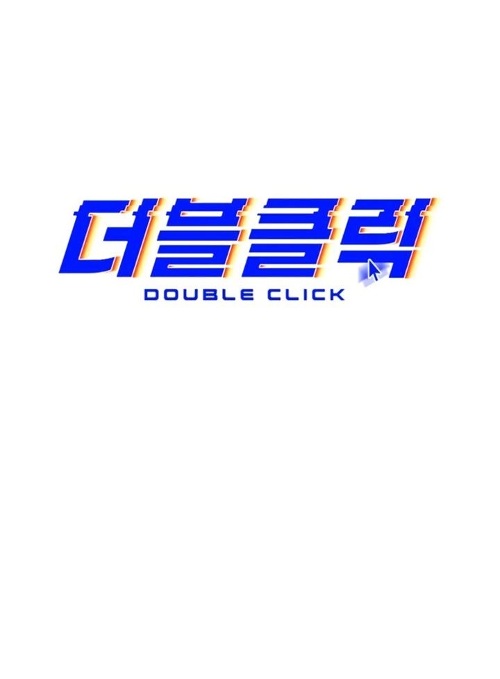 Đọc truyện [Leak] Cao thủ tái xuất - Chap 20