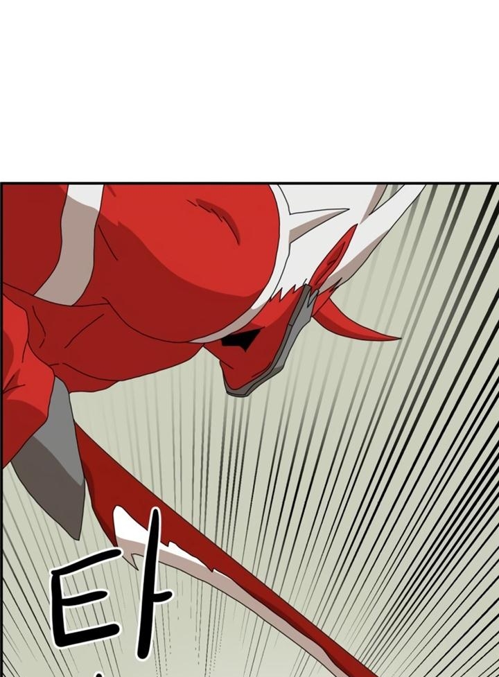 Đọc truyện [Leak] Cao thủ tái xuất - Chap 20