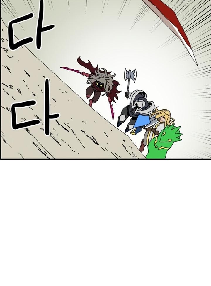 Đọc truyện [Leak] Cao thủ tái xuất - Chap 20