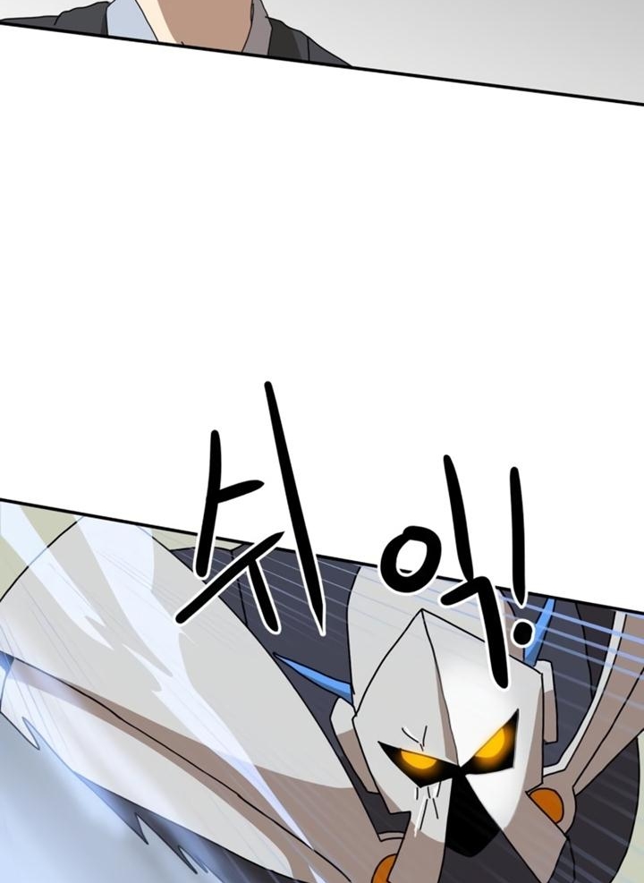 Đọc truyện [Leak] Cao thủ tái xuất - Chap 20