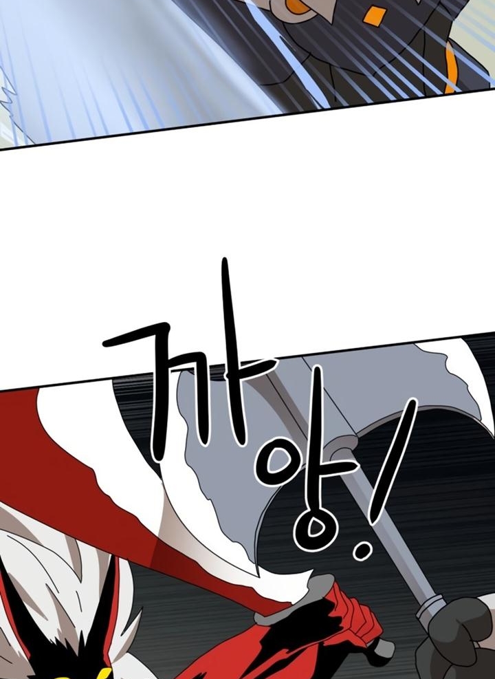 Đọc truyện [Leak] Cao thủ tái xuất - Chap 20