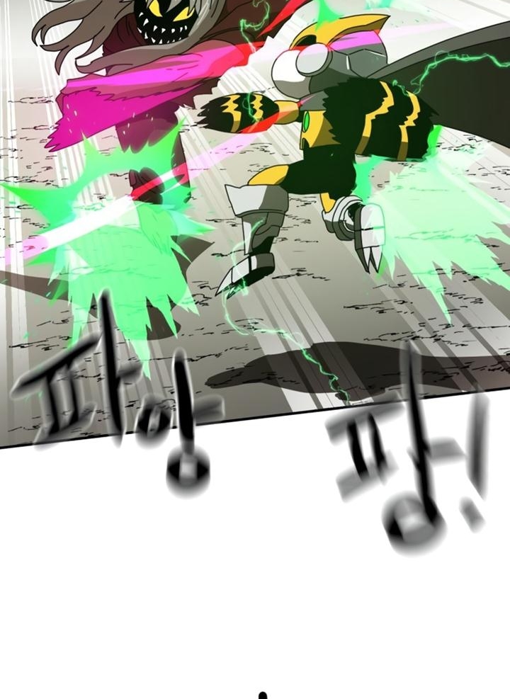 Đọc truyện [Leak] Cao thủ tái xuất - Chap 20