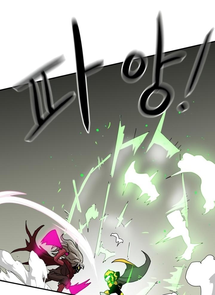 Đọc truyện [Leak] Cao thủ tái xuất - Chap 20