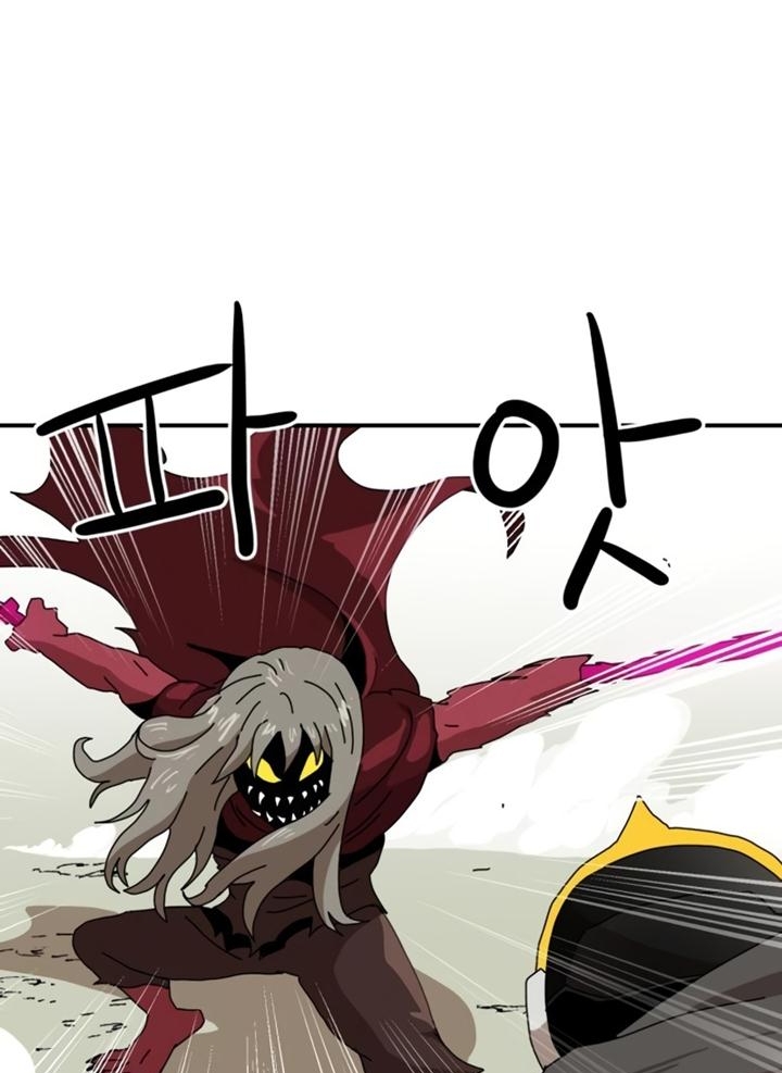 Đọc truyện [Leak] Cao thủ tái xuất - Chap 20