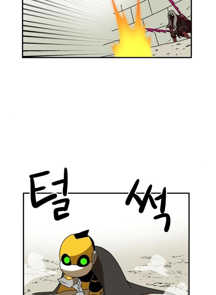 Đọc truyện [Leak] Cao thủ tái xuất - Chap 20