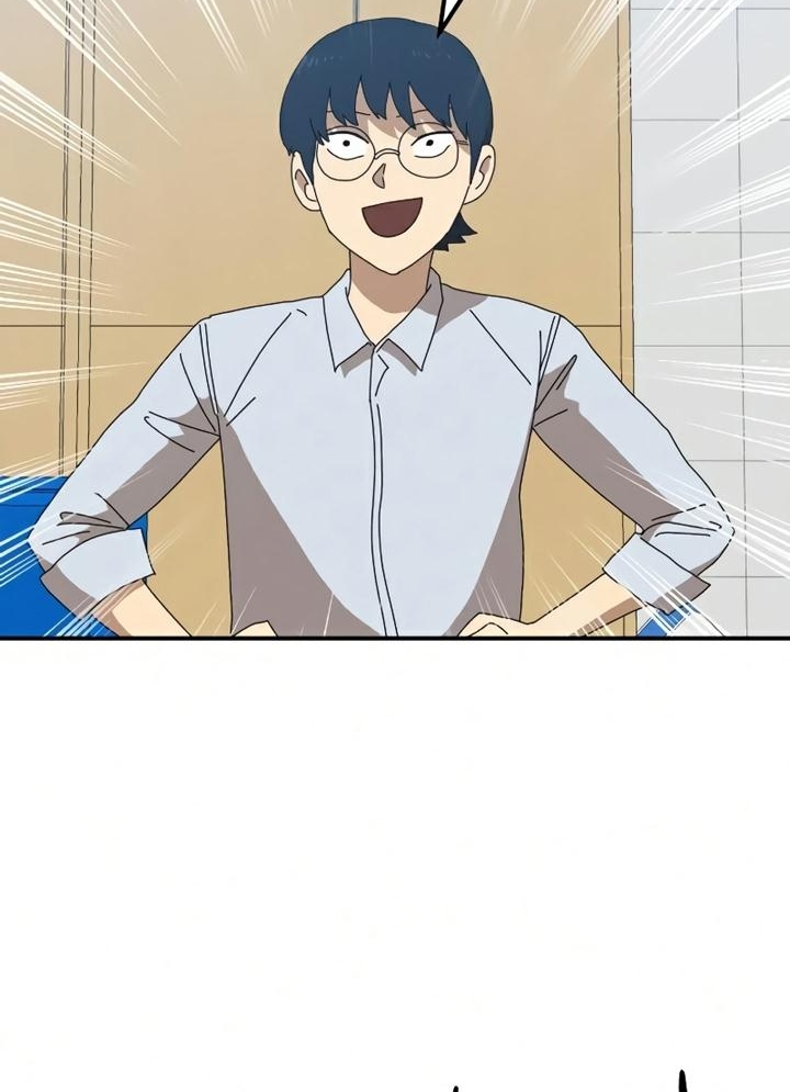 Đọc truyện [Leak] Cao thủ tái xuất - Chap 21