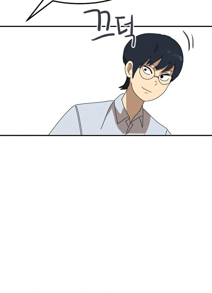 Đọc truyện [Leak] Cao thủ tái xuất - Chap 21