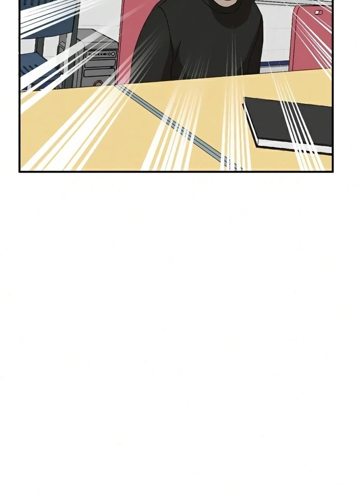 Đọc truyện [Leak] Cao thủ tái xuất - Chap 21