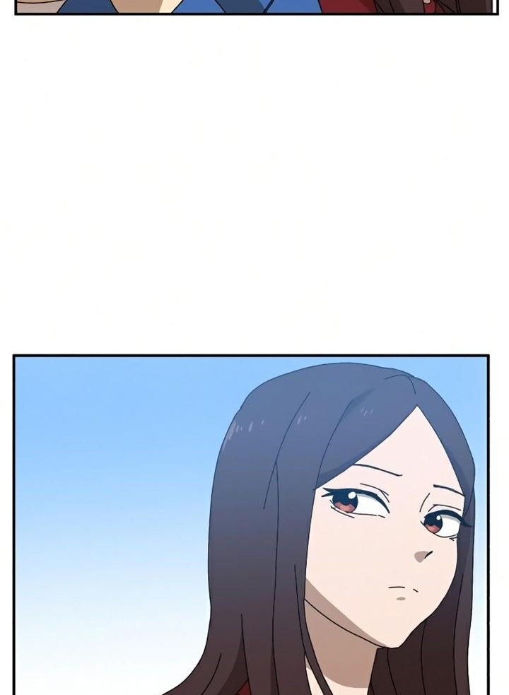 Đọc truyện [Leak] Cao thủ tái xuất - Chap 21