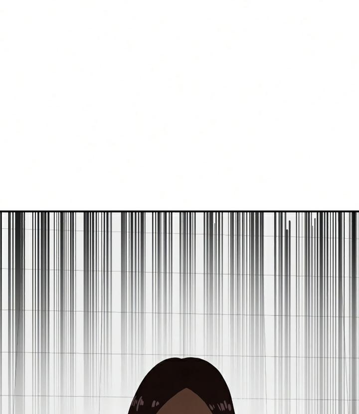 Đọc truyện [Leak] Cao thủ tái xuất - Chap 21