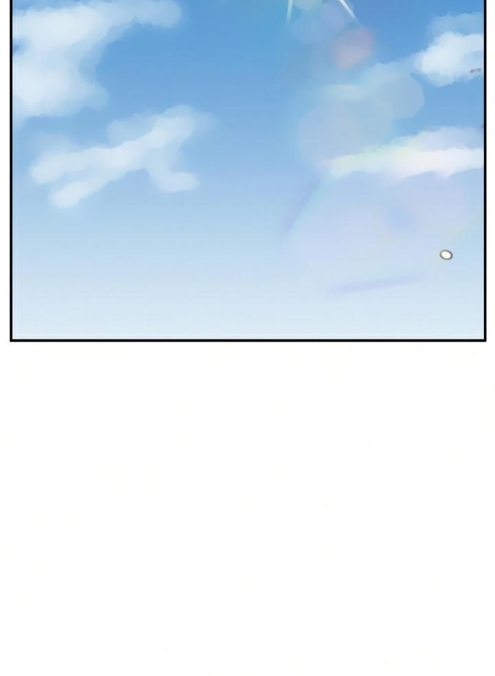 Đọc truyện [Leak] Cao thủ tái xuất - Chap 21