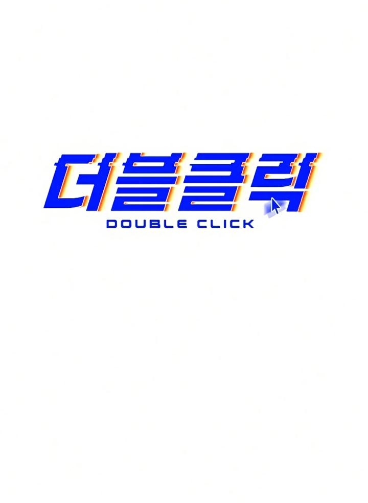 Đọc truyện [Leak] Cao thủ tái xuất - Chap 21