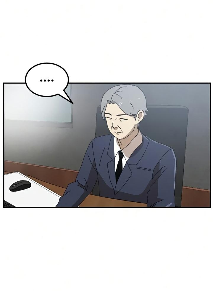 Đọc truyện [Leak] Cao thủ tái xuất - Chap 21